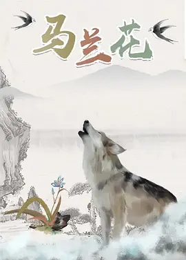 小学生亲嘴